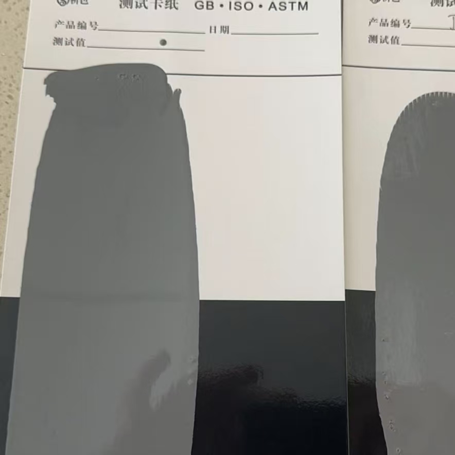 朔城混凝土防碳化防护涂料
