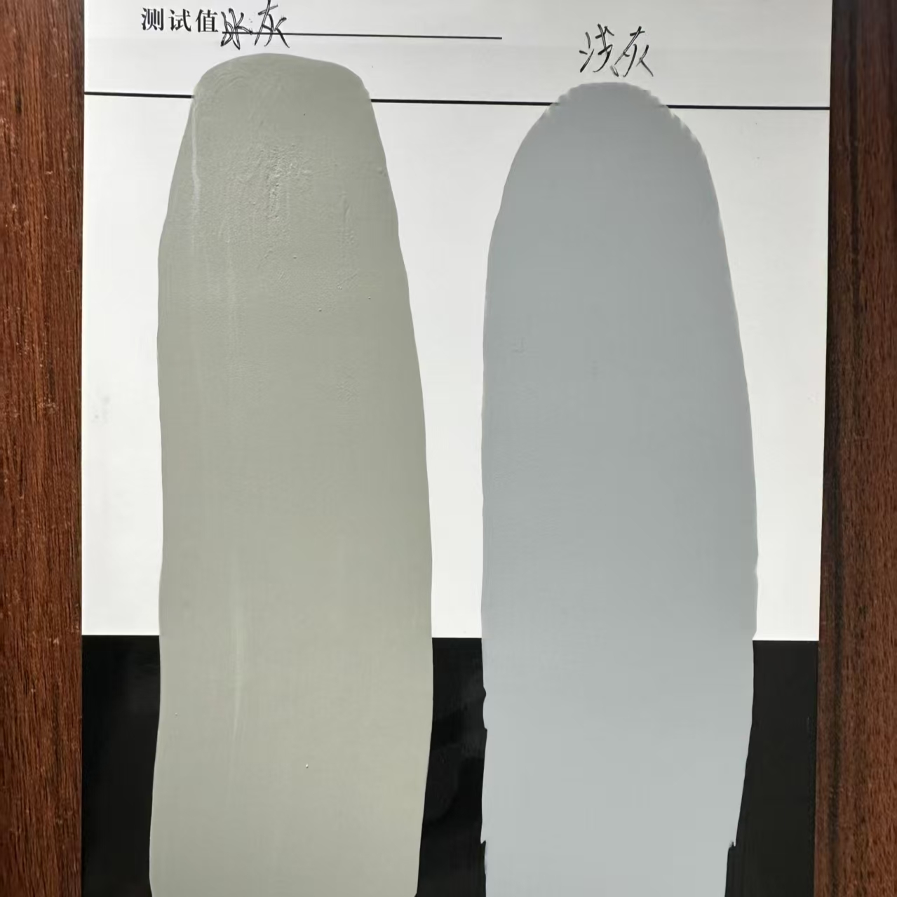 朔城水闸抗碳化耐磨涂料